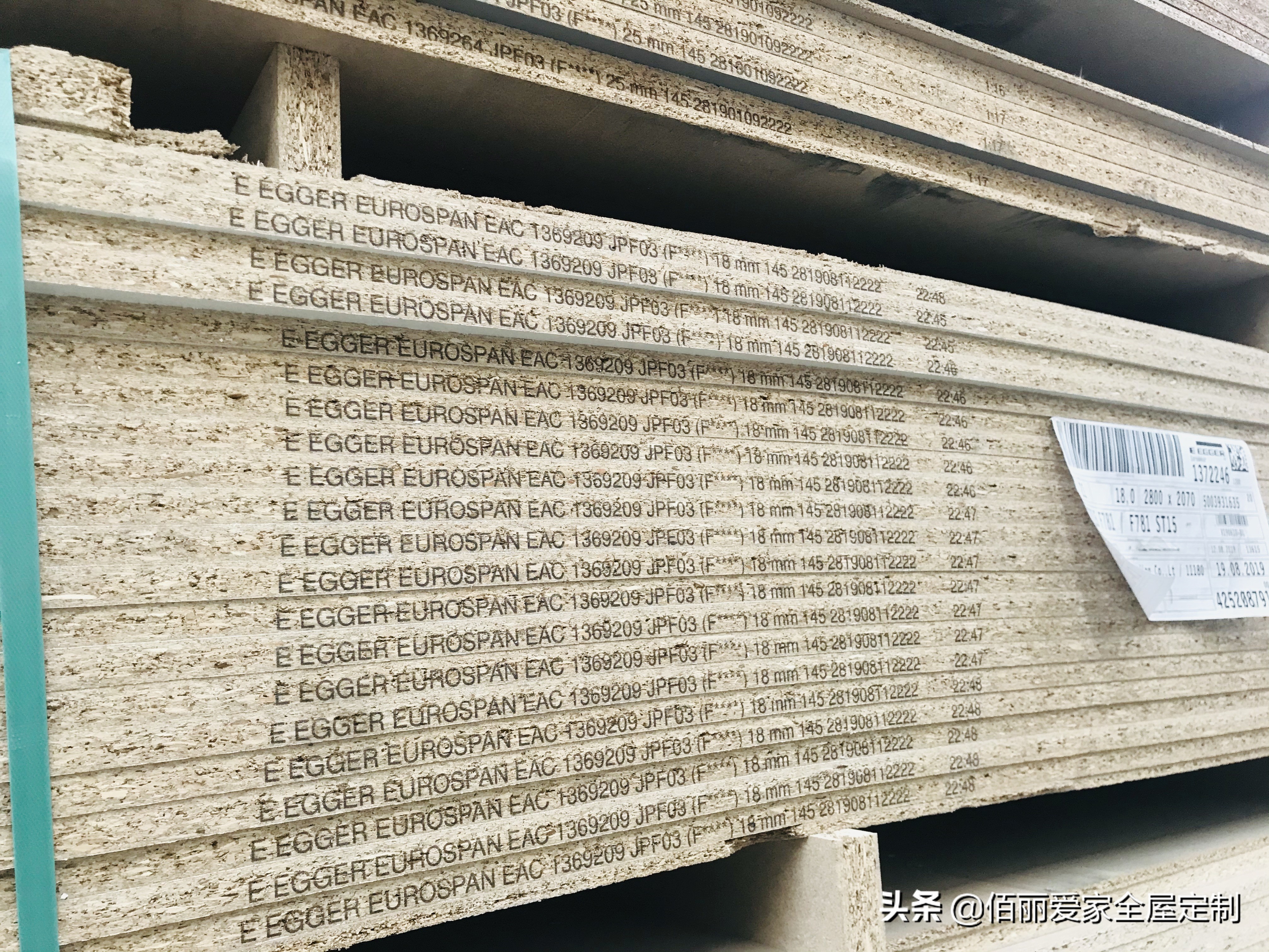 各大品牌全屋定制区别,2021全屋定制十大公认品牌排行