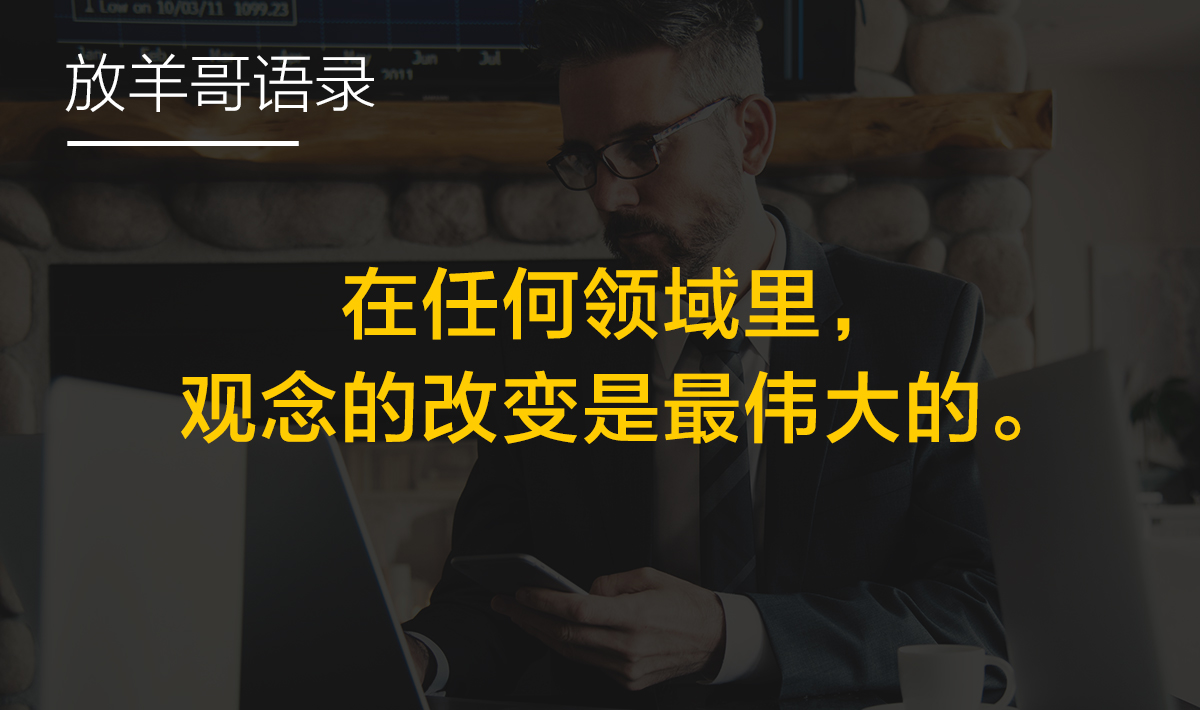 裂变思维加社群营销思路,团队裂变营销小程序推荐