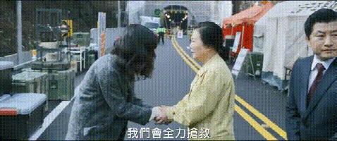 韩国寄生虫电影推荐,21部韩国寄生虫电影