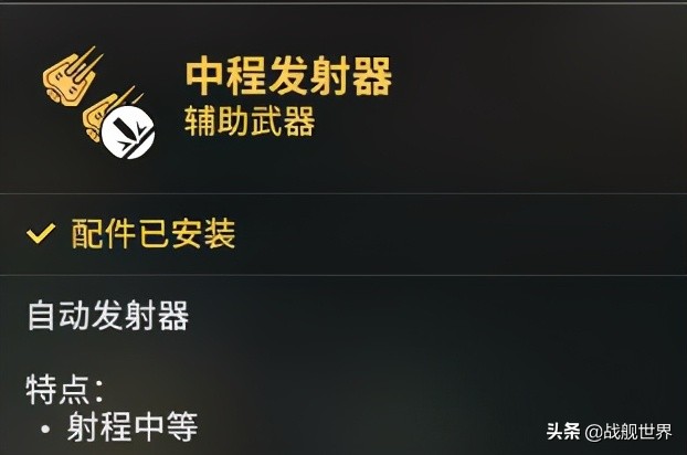 大狩猎结局,大狩猎爆破版