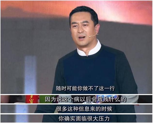 张嘉译吃面条,大口猛吸面条