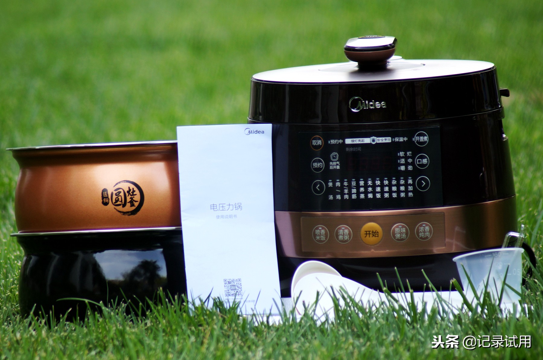 美的最新款电压力锅怎么使用,美的电压力锅双胆压力锅