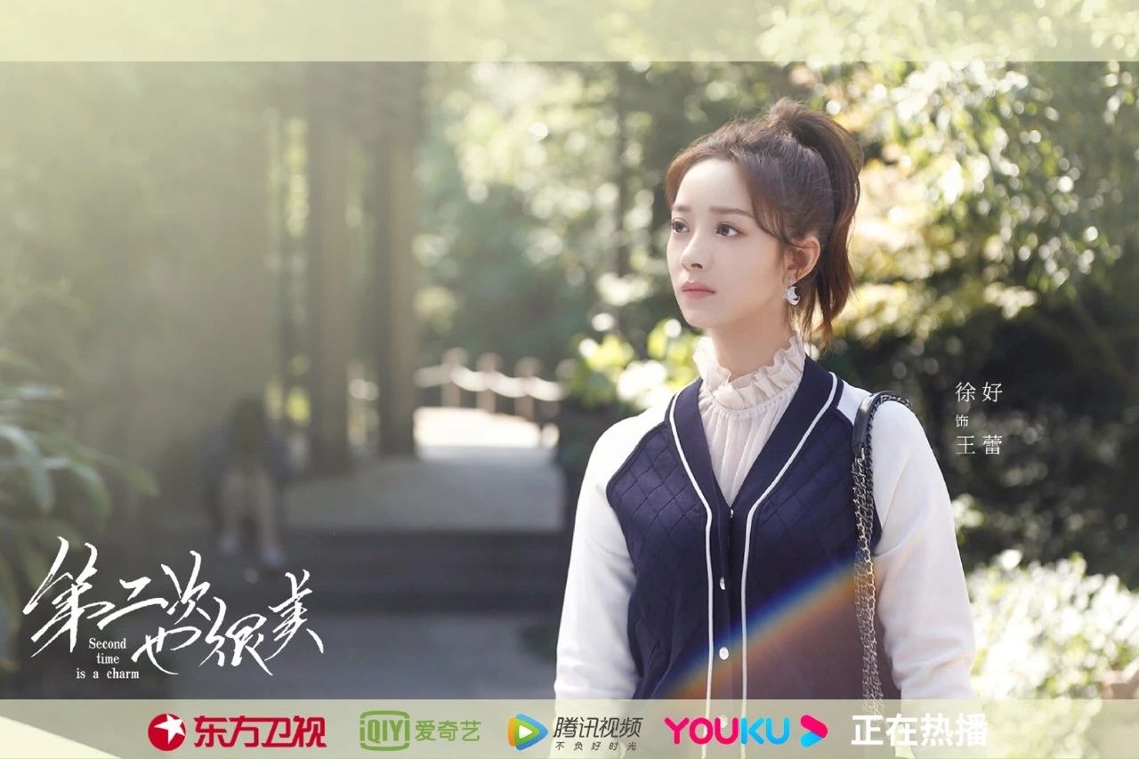 中戏北电历届第一,中戏北电表演第一