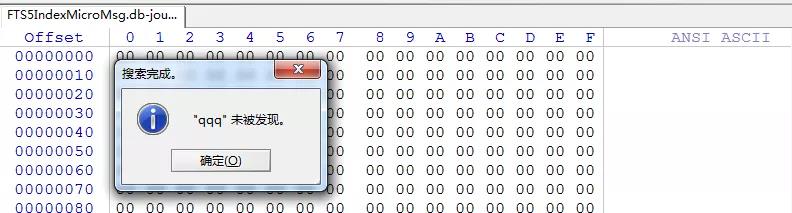 自己撤回的微信聊天记录怎么恢复,小米手机微信撤回的消息怎么恢复