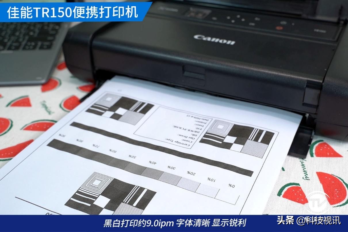 佳能tr150打印机还原默认设置,便携式tr150打印机