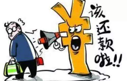 关于信用卡还款的正确方法,关于信用卡还款的最新规定