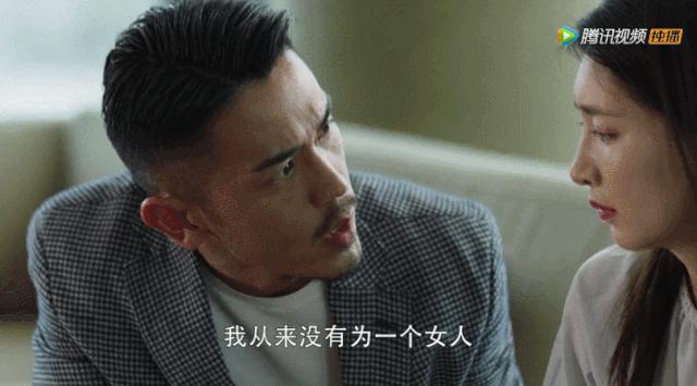 这3个男人，被骂上热搜的“渣男”，出自《3十云尔》里的男性脚色