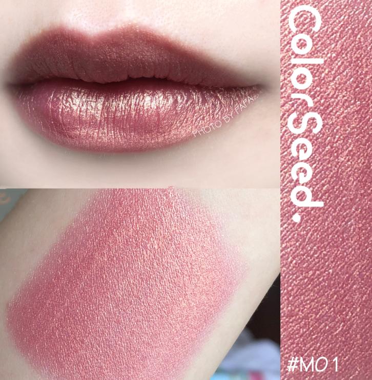 一套口红不掉色哑光,一套完整的口红