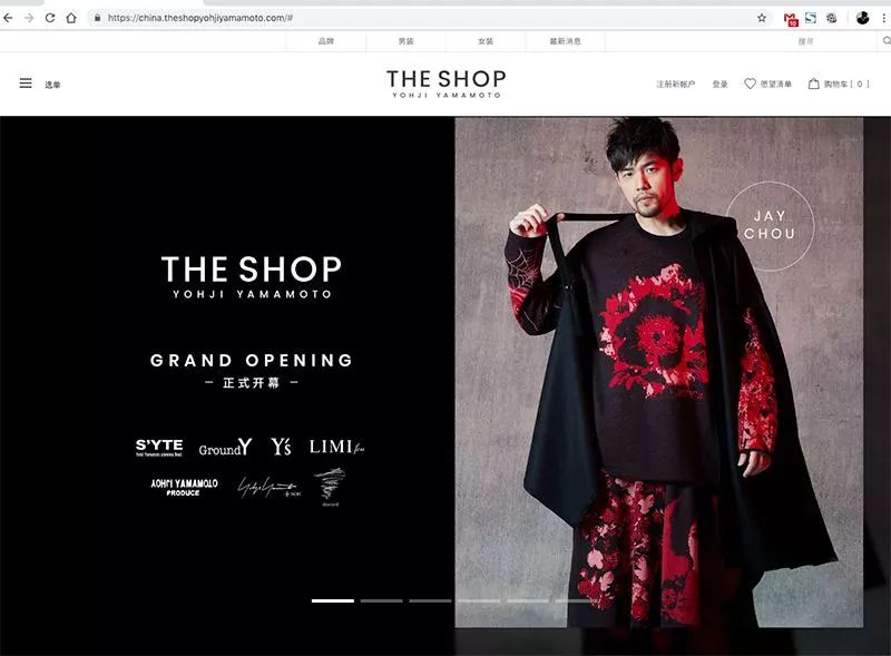 supreme日本店被偷,supreme与耐克联名球鞋