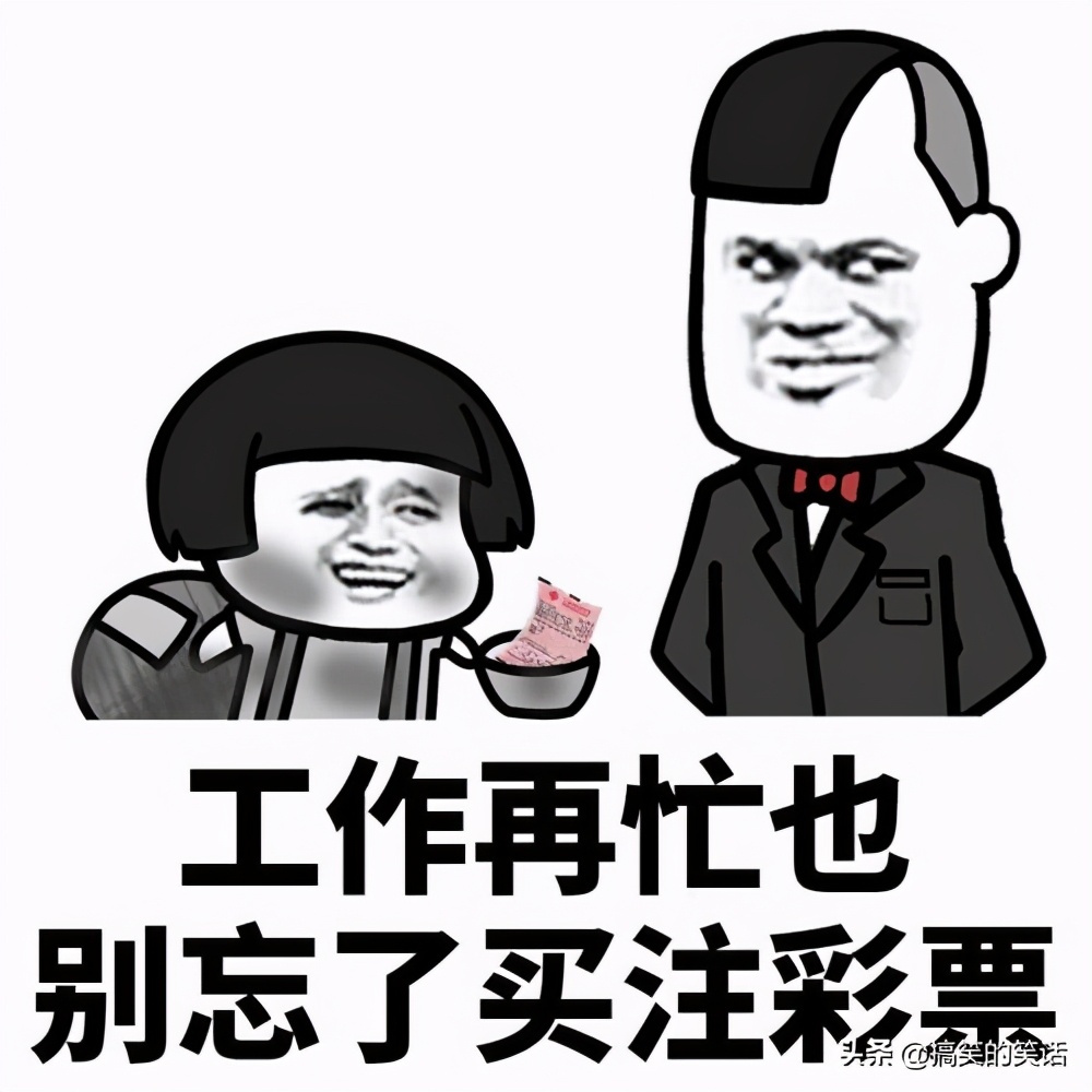 最新小明爆笑冷笑话,搞笑幽默笑话老师