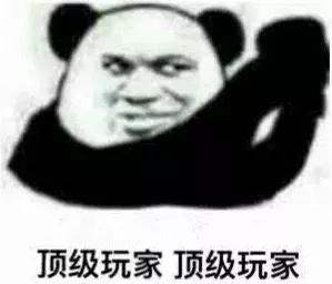 短视频一般拍什么涨粉快,拍什么短视频涨粉快