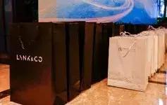 武汉中国汽车人才高峰论坛,汽车论坛赞助方案