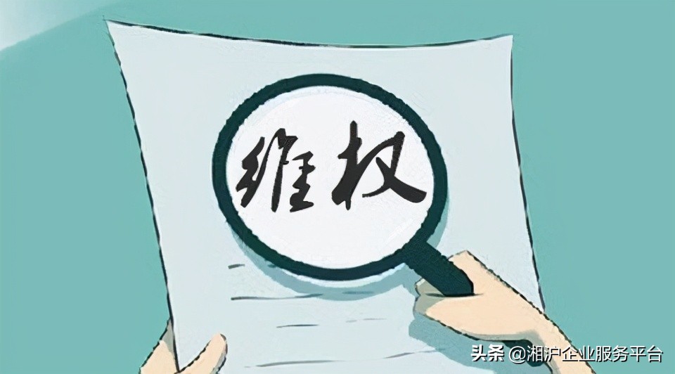 小猪佩奇被注册商标,小猪佩奇被认定为驰名商标