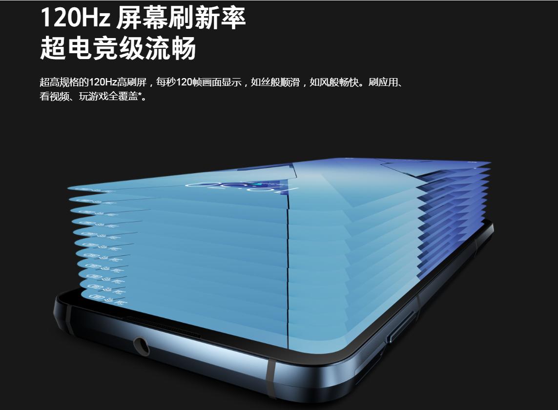 小米黑鲨6大概什么时候出,小米6黑鲨3s值得买吗