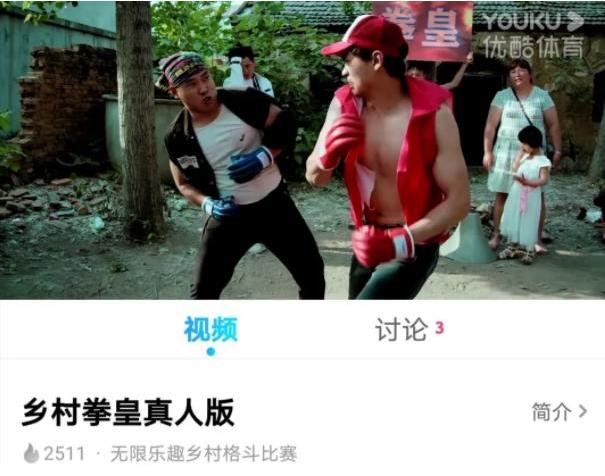 从北漂龙套到优酷拳皇，孙云涛孙宁两兄弟，终活成了周星驰