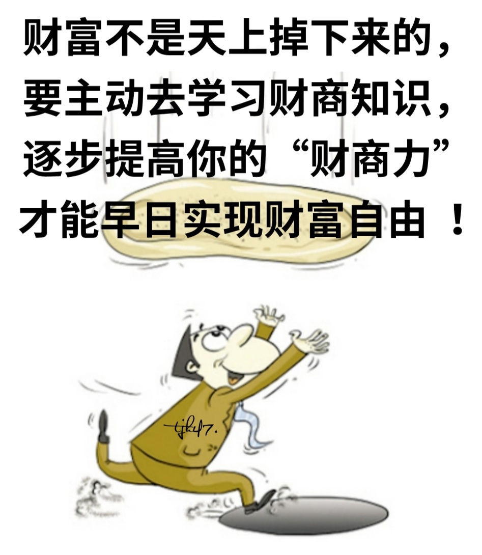 互联网金融的主要特征,互联网金融营销的主要特征