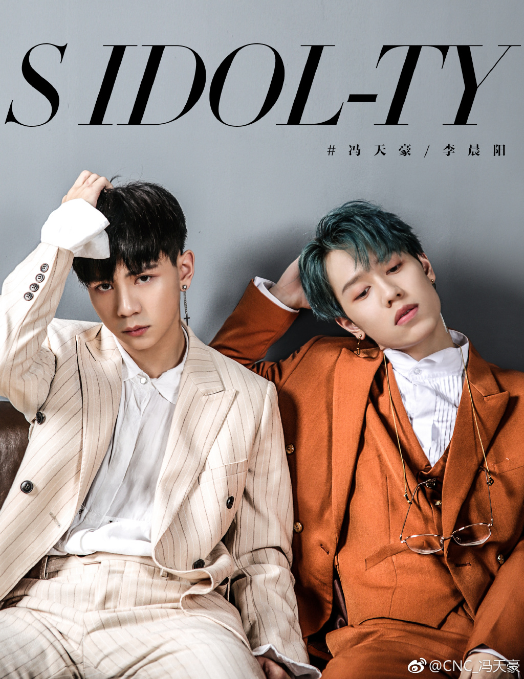 鏄撶儕鍗冪幒鐜嬭仾,鏄撶儕鍗冪幒鍜岀帇鎬濊仾鍚堢収