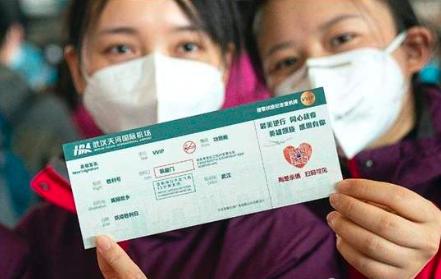 援务川援鄂医疗队英雄回家,援鄂医疗队迎接你们的归来