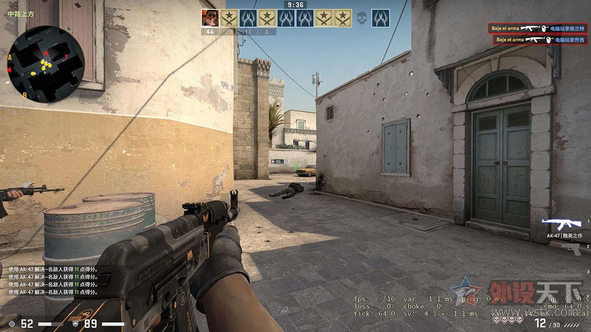 无线连接:雷蛇旋风黑鲨V2专业版游戏耳机评测