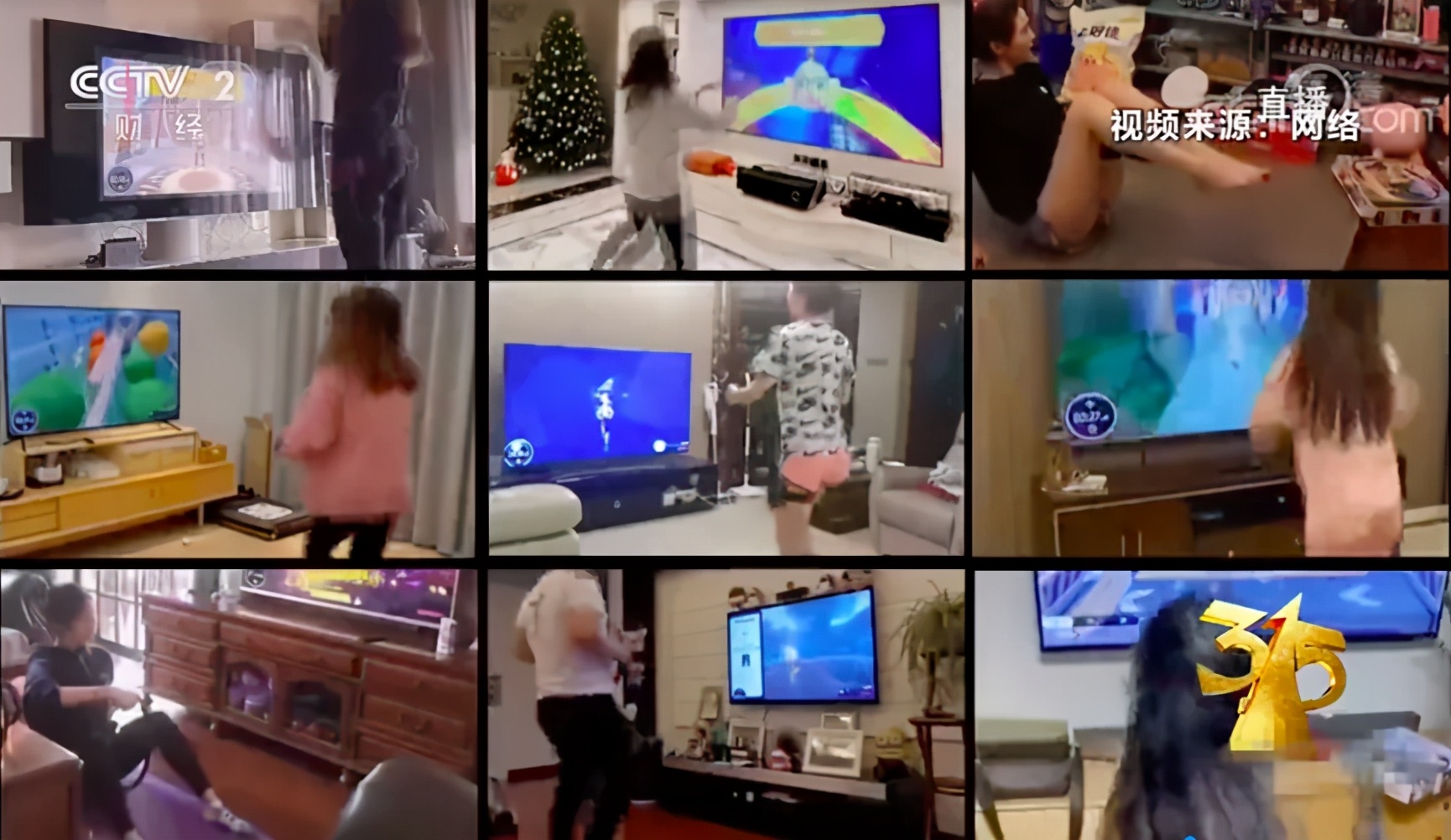 健身环大冒险switch商店价格,健身环大冒险switch玩竞技游戏吗