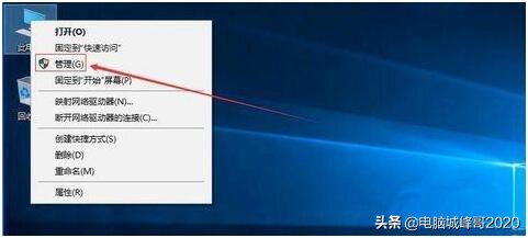 笔记本win7只有一个c盘怎么分盘,电脑的windows系统是几位怎么看
