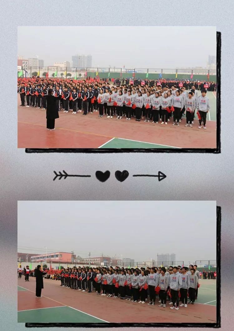 兰考三高建校多少年,三高建党节