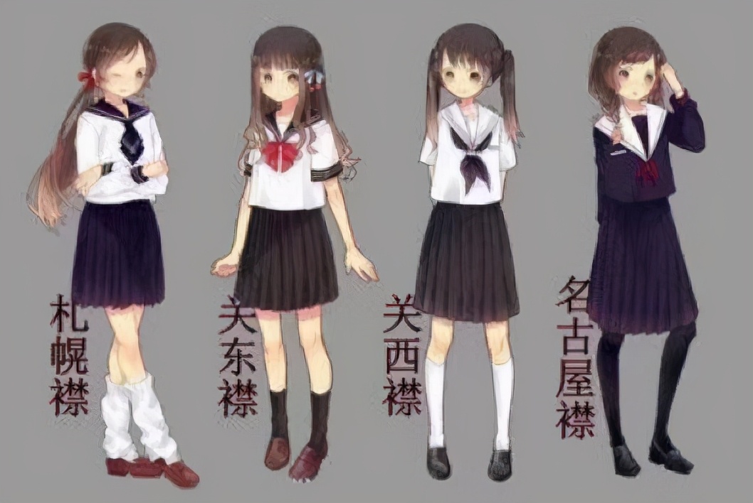 jk制服变化趋势,jk制服属于二次元吗