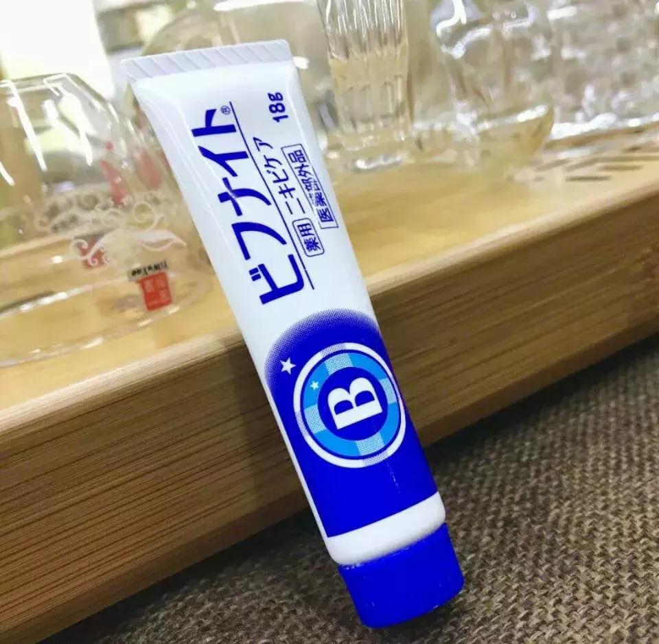 中国战痘神器,终极战痘神器视频