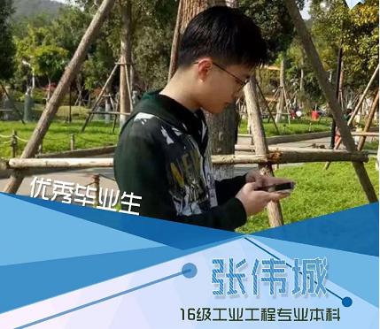 华为腾讯都是在哪些大学招聘人才,手握好几个大厂实习offer