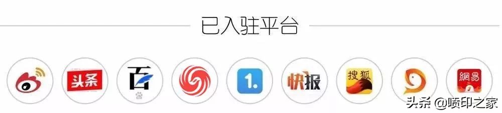 废旧喷绘布能卖钱吗,废旧喷绘布的利润