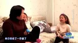 家有二宝指的是什么,家有二宝是指什么