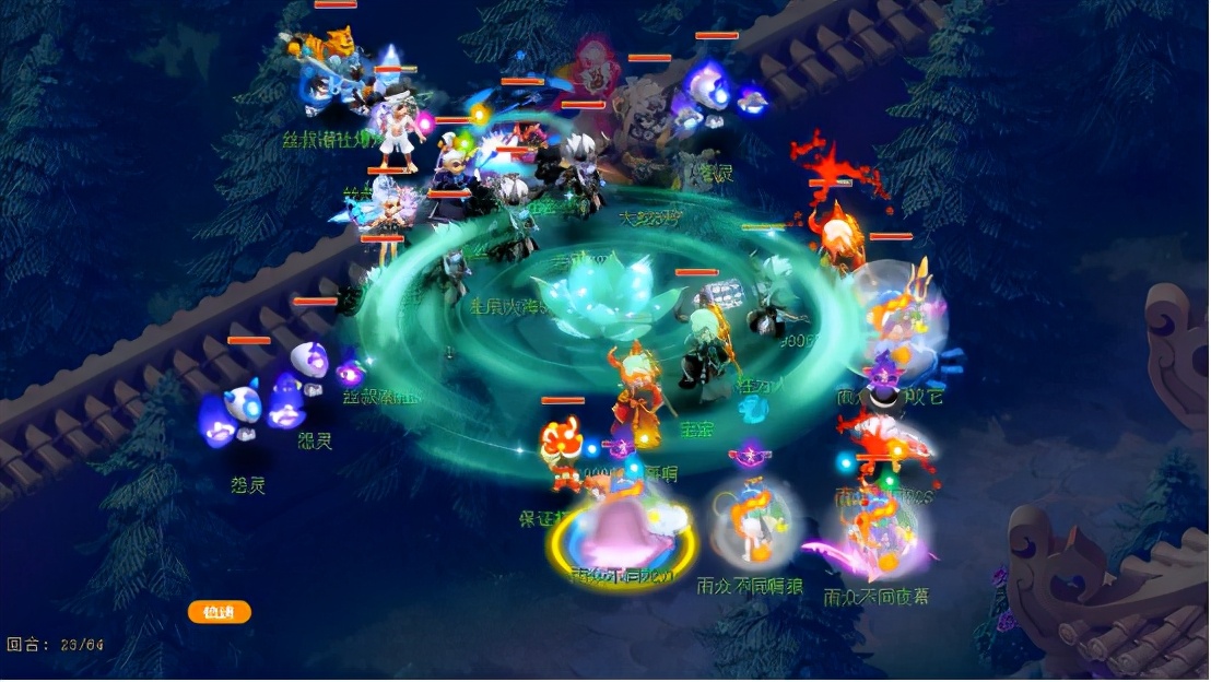 梦幻西游普陀山莲台仙子经脉,梦幻西游莲台普陀