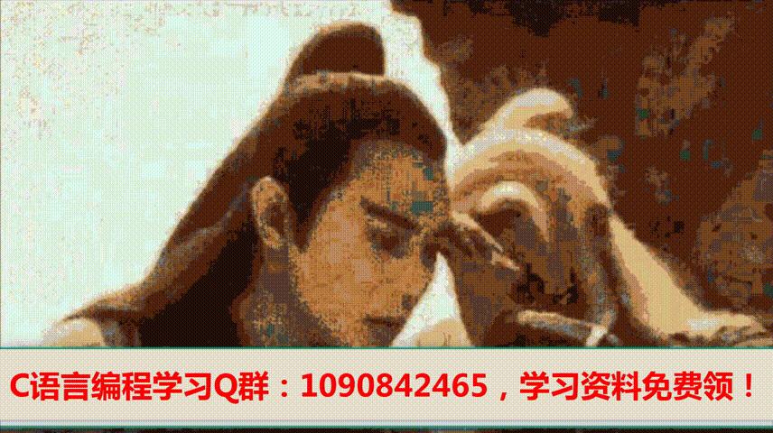 c语言中strcat函数的使用方法,c语言中的strcpy函数的用法