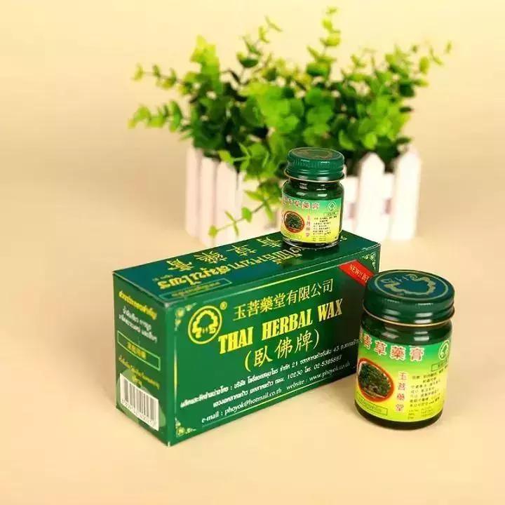 泰国12种神药有哪些,去泰国旅游必买的十种药