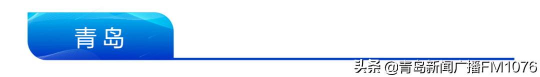 鏃╁畨鏂伴椈鏉ヤ簡,鏃╁畨闈掑矝鏂伴椈涓绘挱