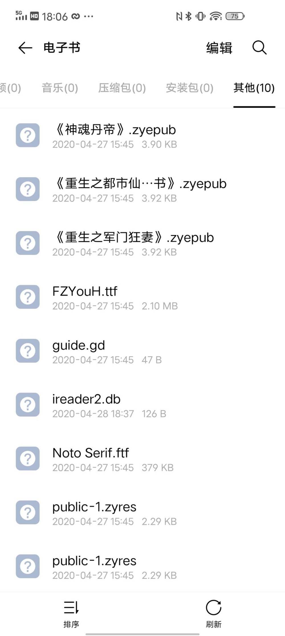 iqooneo3能用几年不卡,iqooneo3能不能开启高光时刻