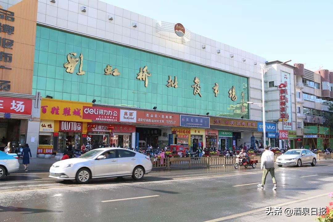 壮丽70年奋斗新时代视频,壮丽70年奋斗新时代在哪播放