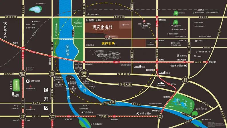 中粮奥体壹号和绿城全运村哪个好,西安绿城奥体中心还会拿地吗