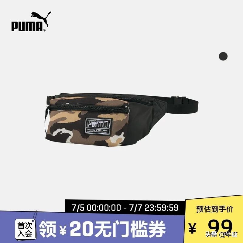 ck裙子,39块钱的小ck