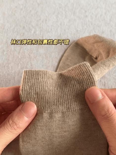 精梳长绒棉的袜子好吗,长袜子10元100双