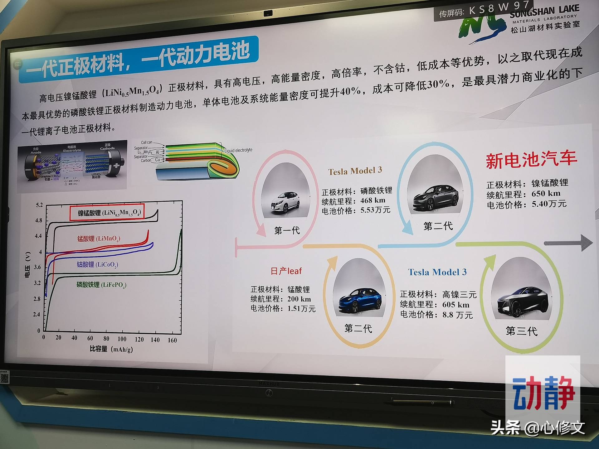 持续更新丨牵手做大牌！东莞这家企业要在贵州追加投资30亿元