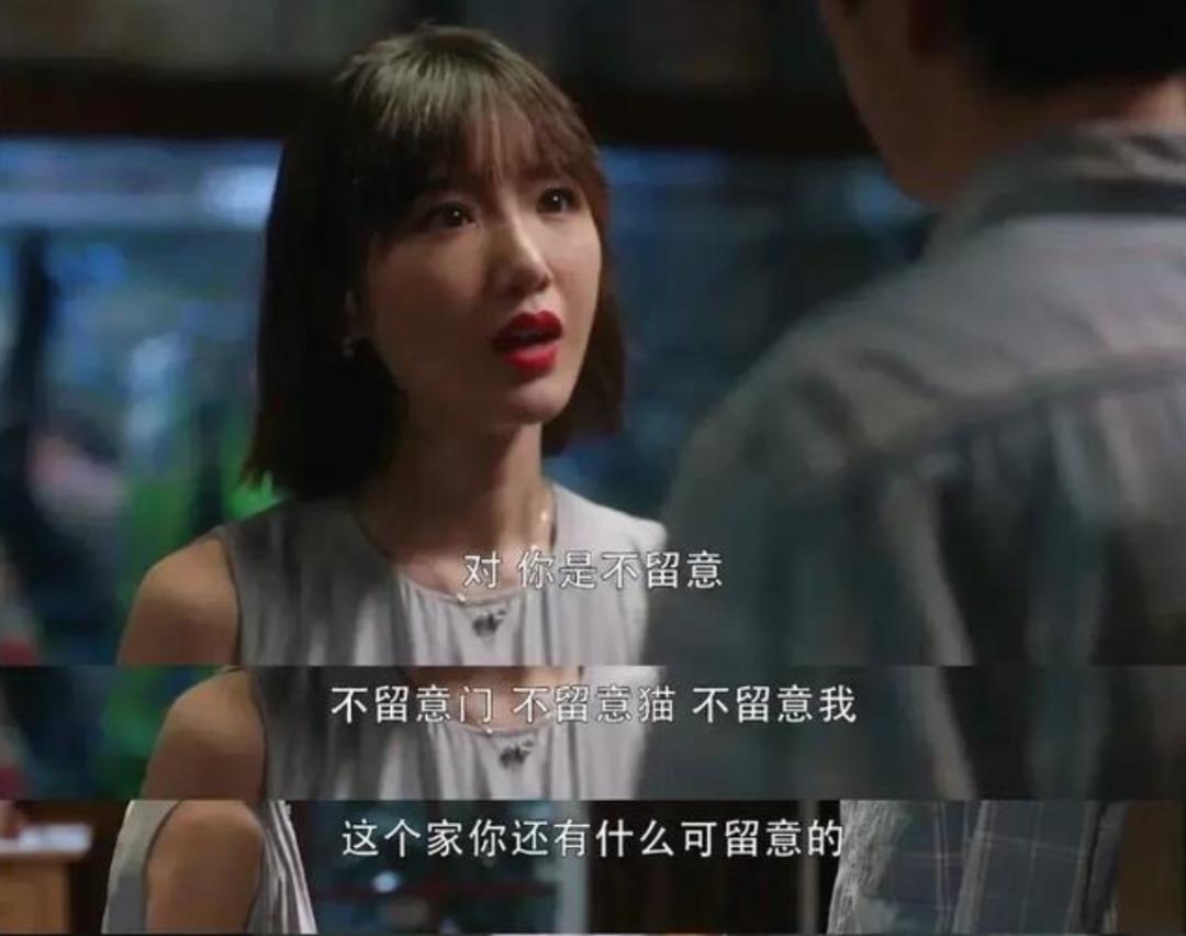 顾佳钟晓芹王曼妮最后分开了吗,顾佳钟晓芹王曼妮三人合照