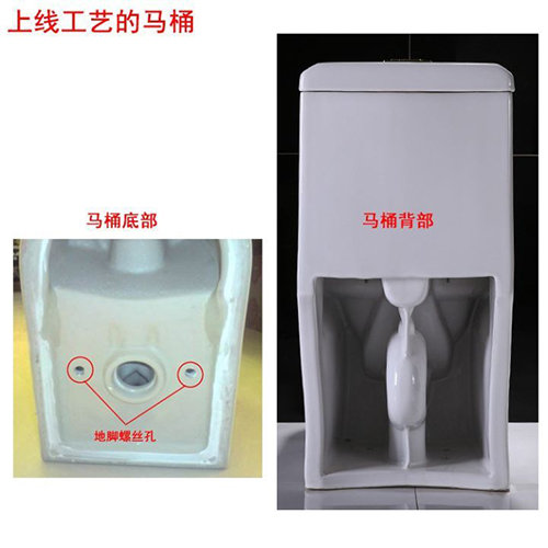 马桶智商税是什么意思,马桶清洁智商税