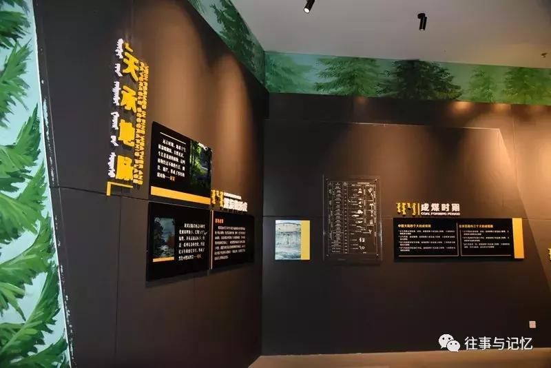 通辽霍林郭勒市区,通辽霍林郭勒一日游