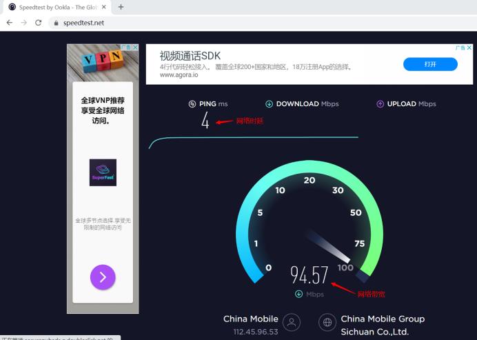运营商怎么控制每家宽带网速的,哪个运营商的宽带信号好网速快
