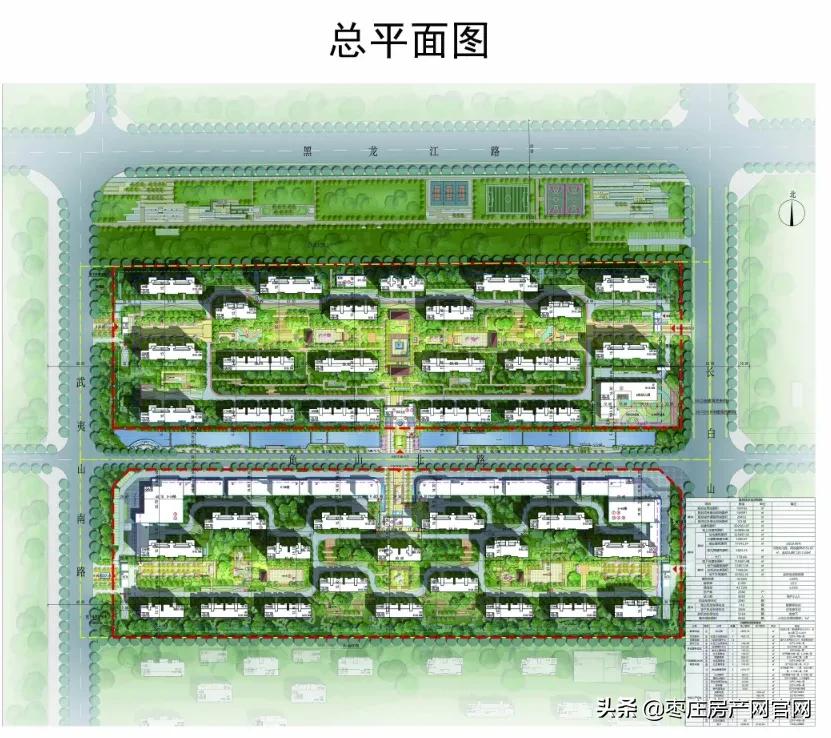 鸿鑫尚景一期117平装修效果图,鸿鑫尚景二期有多少户