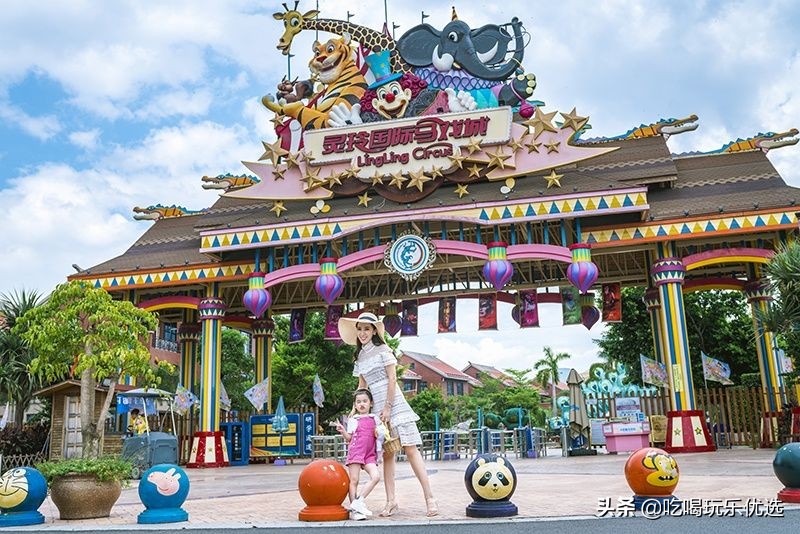 厦门灵玲动物王国大熊猫,厦门马戏团灵玲动物王国观光游览