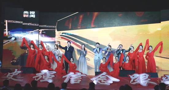 黑龙江中医药大学举办“青春向*党**，礼赞百年”文艺汇演