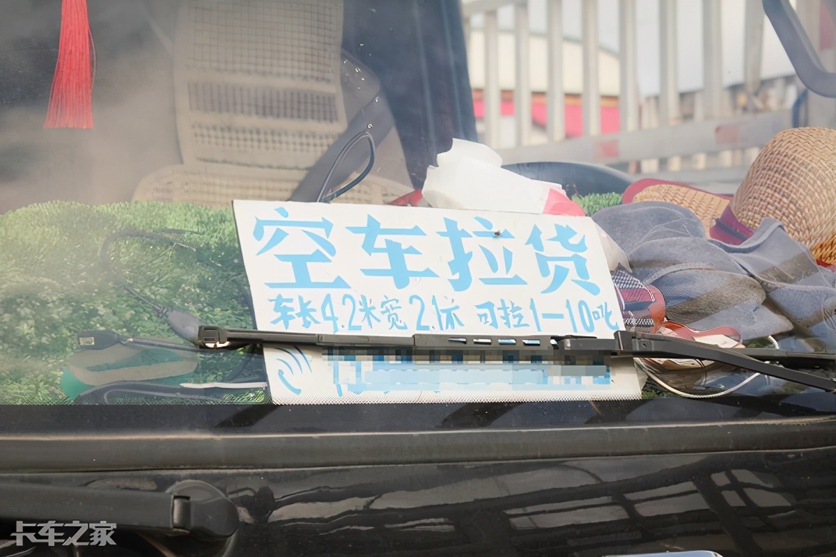 重载版轻卡蓝牌190马力翻斗,能拉重载的4米2蓝牌轻卡厢货