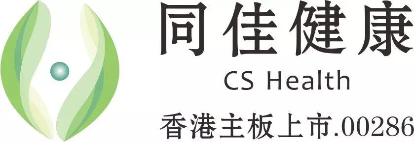 中国家庭消费新趋势,家庭消费新趋势